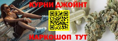кокаин перу Гатчина