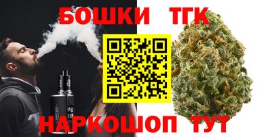 кокаин перу Гатчина
