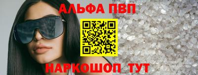 кокаин перу Гатчина