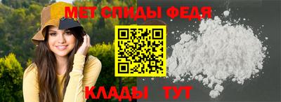стафф Гагарин