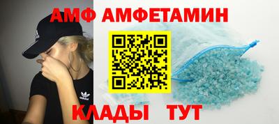кокаин перу Гатчина
