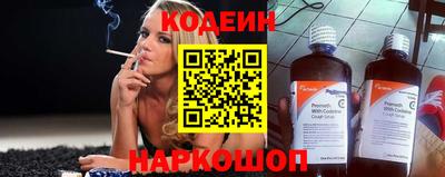стафф Гагарин