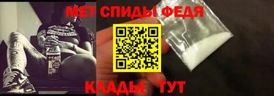 винт Гай