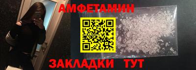 кокаин перу Гатчина