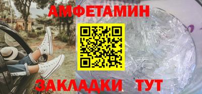 винт Гай