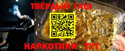 кокаин перу Гатчина