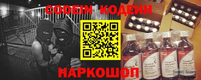 стафф Гагарин