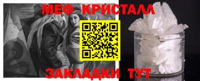 кокаин перу Гатчина