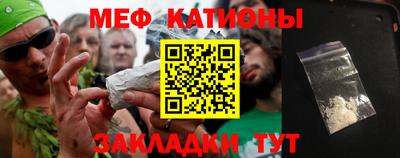 кокаин перу Гатчина